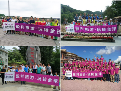 盈科旅游業(yè)務(wù)落地運(yùn)營(yíng)見成效，蘇州分公司單月營(yíng)收突破1600萬