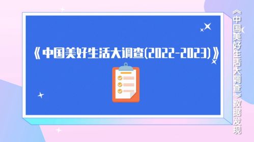 中國(guó)女性最向往的工作領(lǐng)域 旅游業(yè)務(wù)